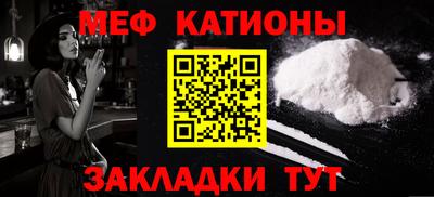 СК Азнакаево