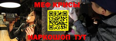таблы Рязань