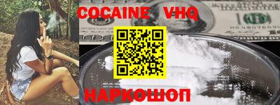 таблы Рязань
