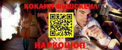 круглые Рыбинск