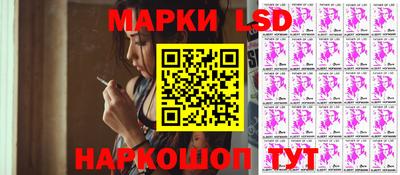 мефедрон VHQ Рузаевка