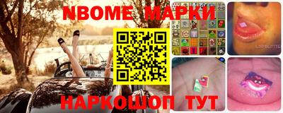 мефедрон VHQ Рузаевка