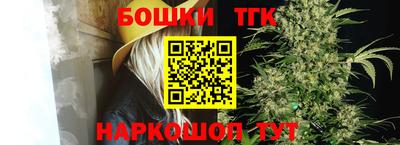 круглые Рыбинск