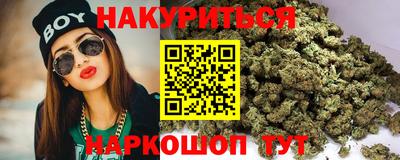 таблы Рязань