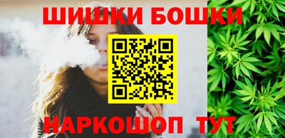 таблы Рязань