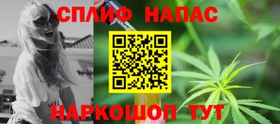 таблы Рязань