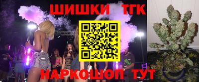 СК Азнакаево