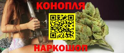 круглые Рыбинск