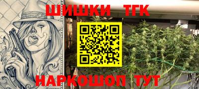 круглые Рыбинск
