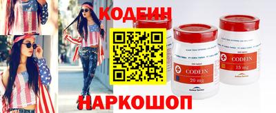 СК Азнакаево