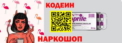 круглые Рыбинск