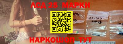 круглые Рыбинск