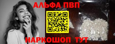 СК Азнакаево