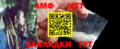 СК Азнакаево