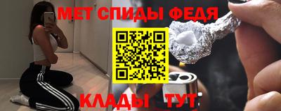 мескалин Абакан