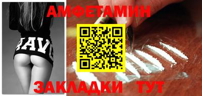 таблы Рязань