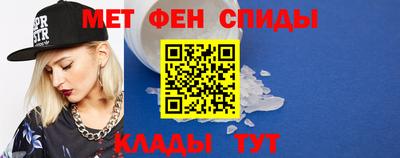 СК Азнакаево