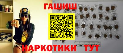 таблы Рязань