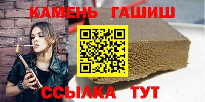 таблы Рязань