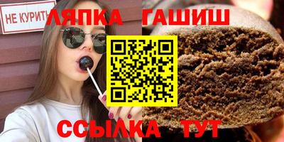 мескалин Абакан