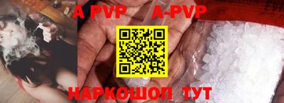 СК Азнакаево