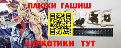 круглые Рыбинск