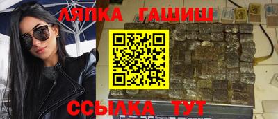 СК Азнакаево