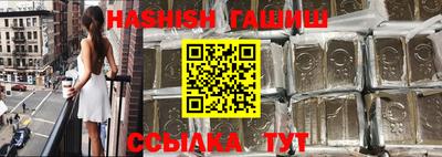 таблы Рязань