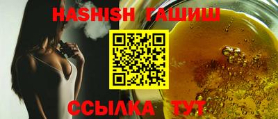 СК Азнакаево